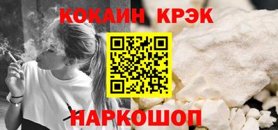трава Можга