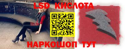 наркотики Можайск