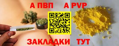 наркотики Можайск