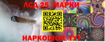 наркотики Можайск