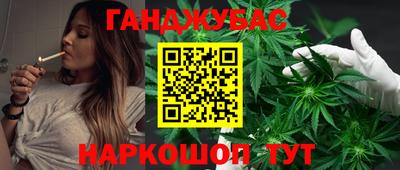 прущая мука Моздок