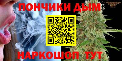 наркотики Можайск