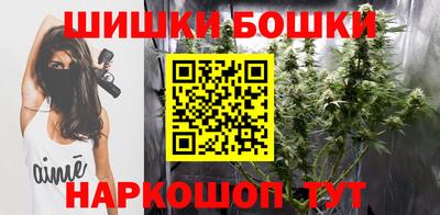 прущая мука Моздок