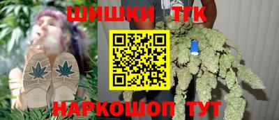 прущая мука Моздок