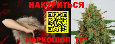 прущая мука Моздок