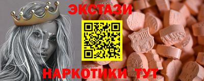 трава Можга