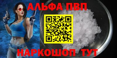 прущая мука Моздок
