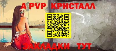 наркотики Можайск