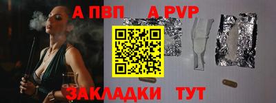 наркотики Можайск