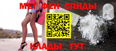 прущая мука Моздок