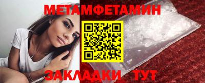 прущая мука Моздок