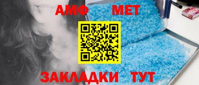 наркотики Можайск