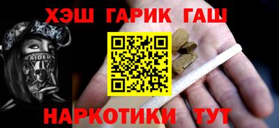 прущая мука Моздок