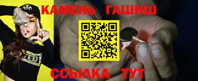 прущая мука Моздок