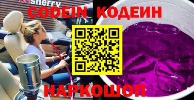 прущая мука Моздок